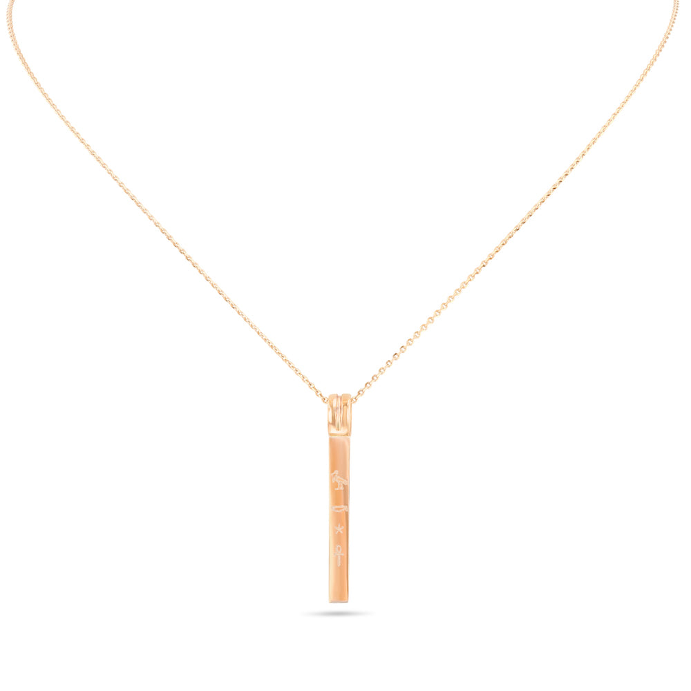 Egyptian Love Necklace