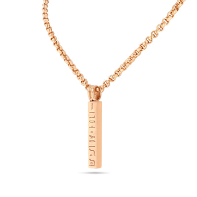Egyptian Love Necklace